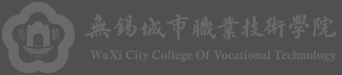 无锡城市职业技术学院logo