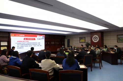 学校组织参加学习贯彻党的二十大精神省委宣讲团宣讲报告会